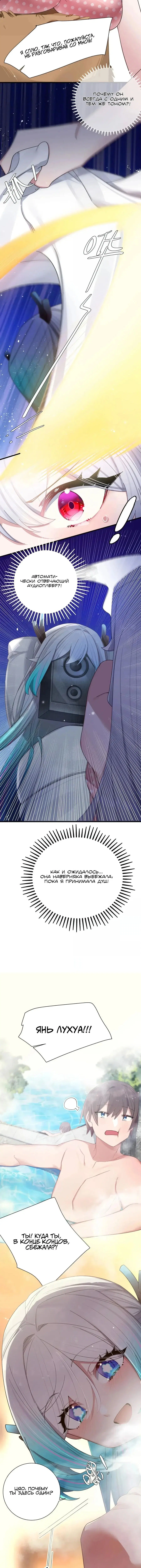 Page 1.003