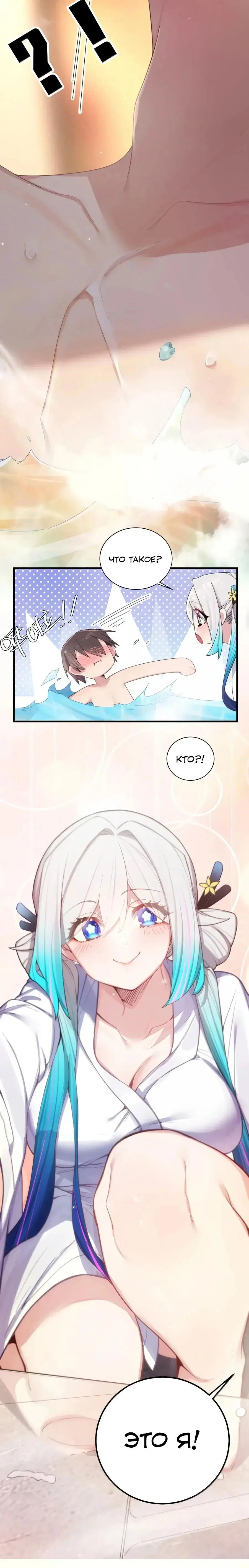 Page 1.004