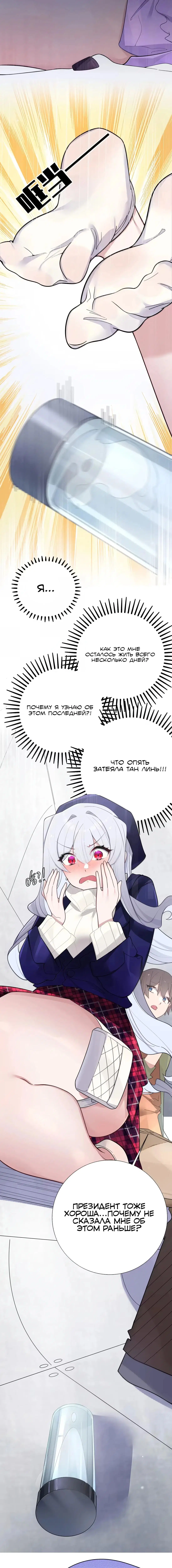 Page 1.002