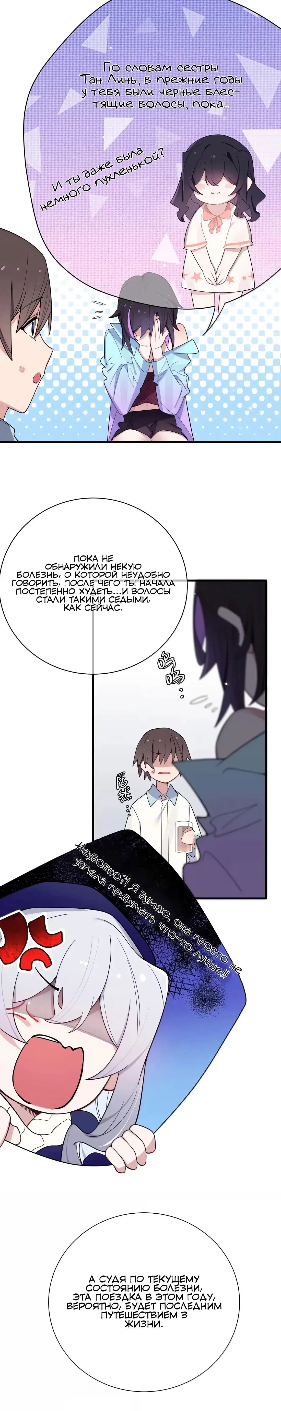 Page 1.003