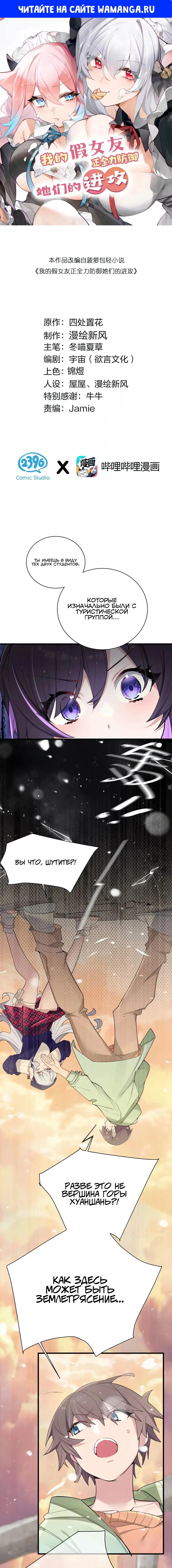 Page 1.000