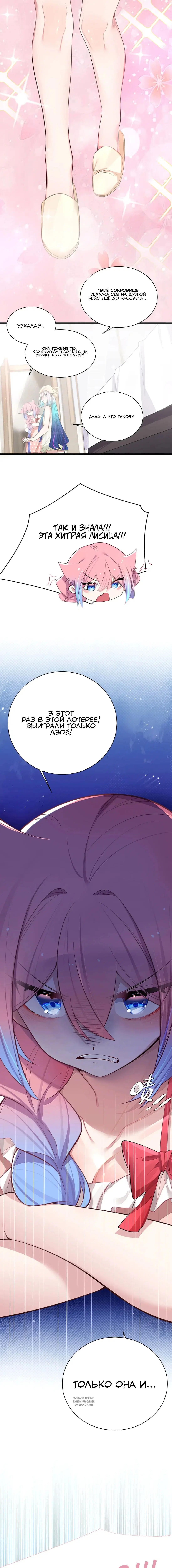 Page 1.001