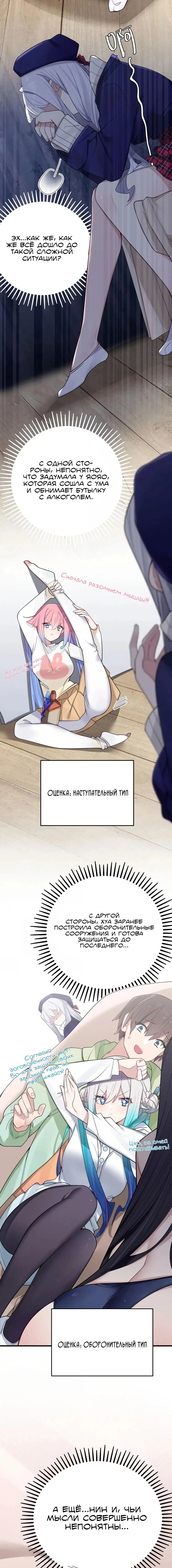 Page 1.002