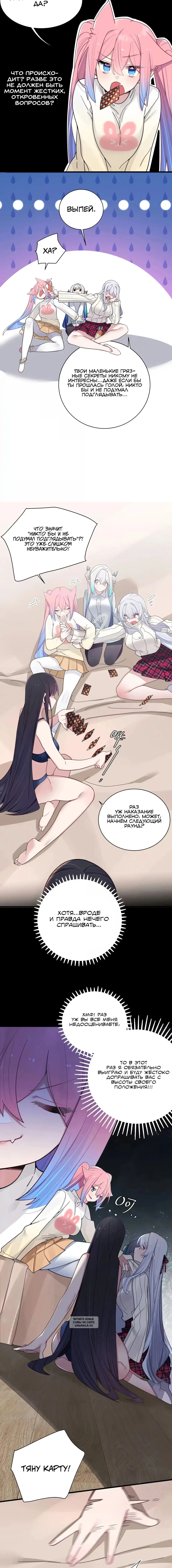 Page 1.001