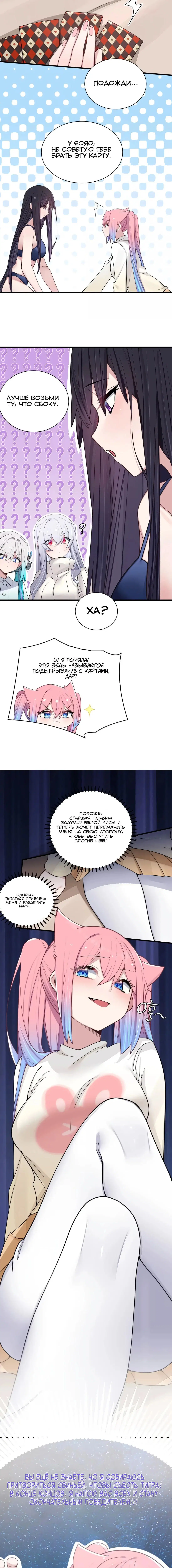 Page 1.002