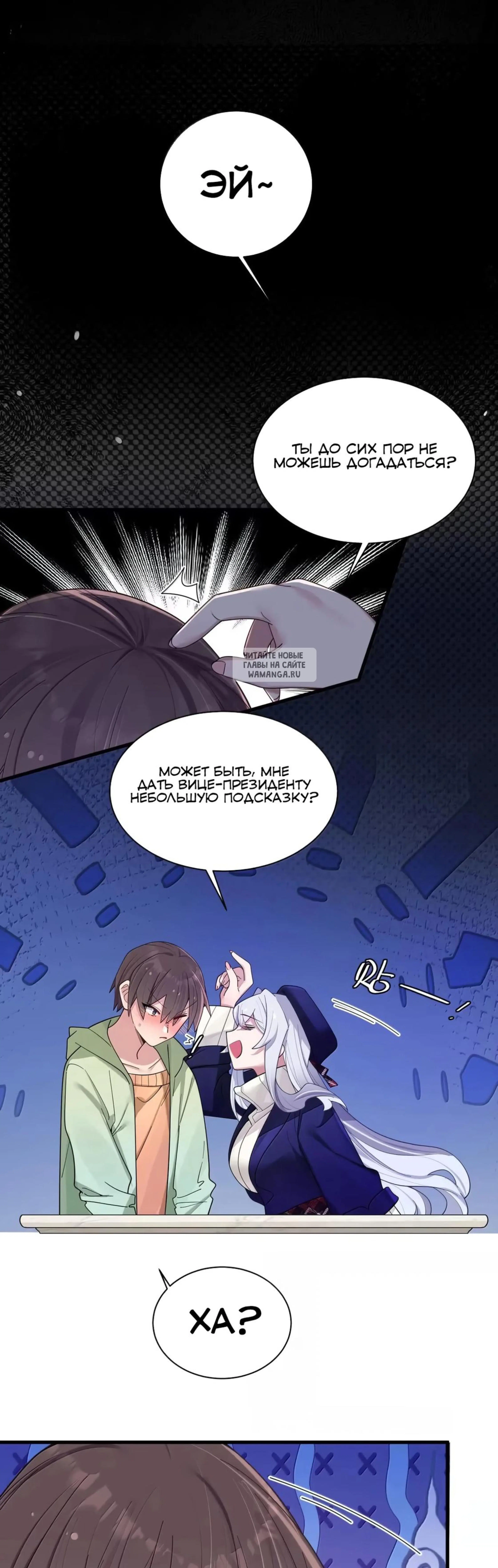 Page 1.001