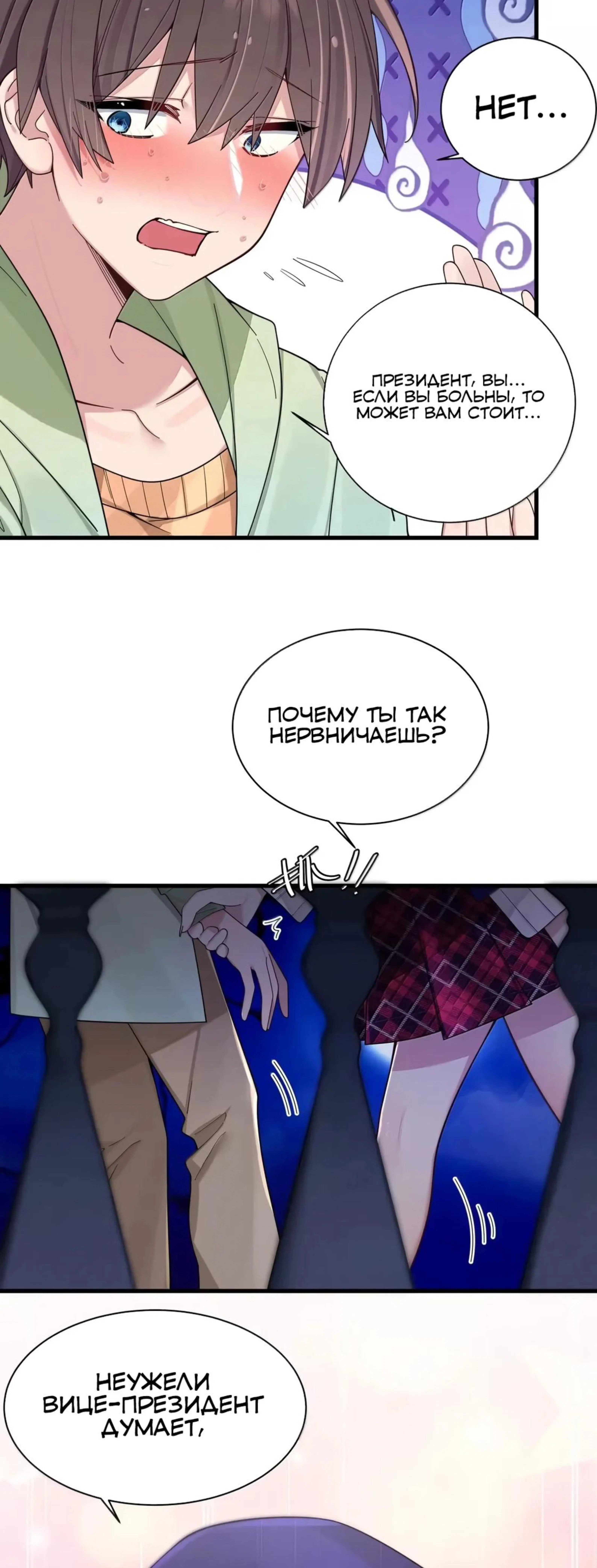 Page 1.002