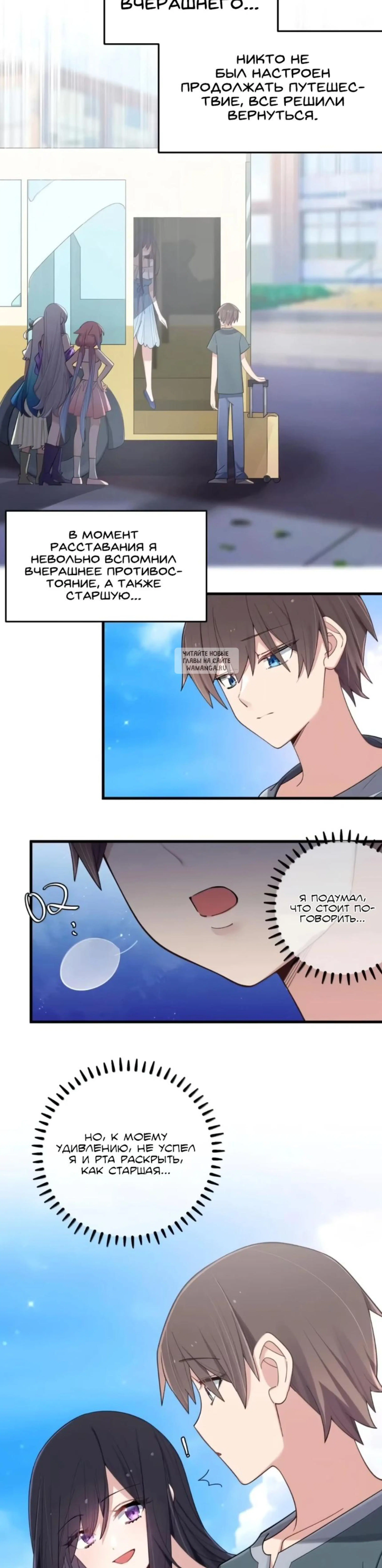 Page 1.001