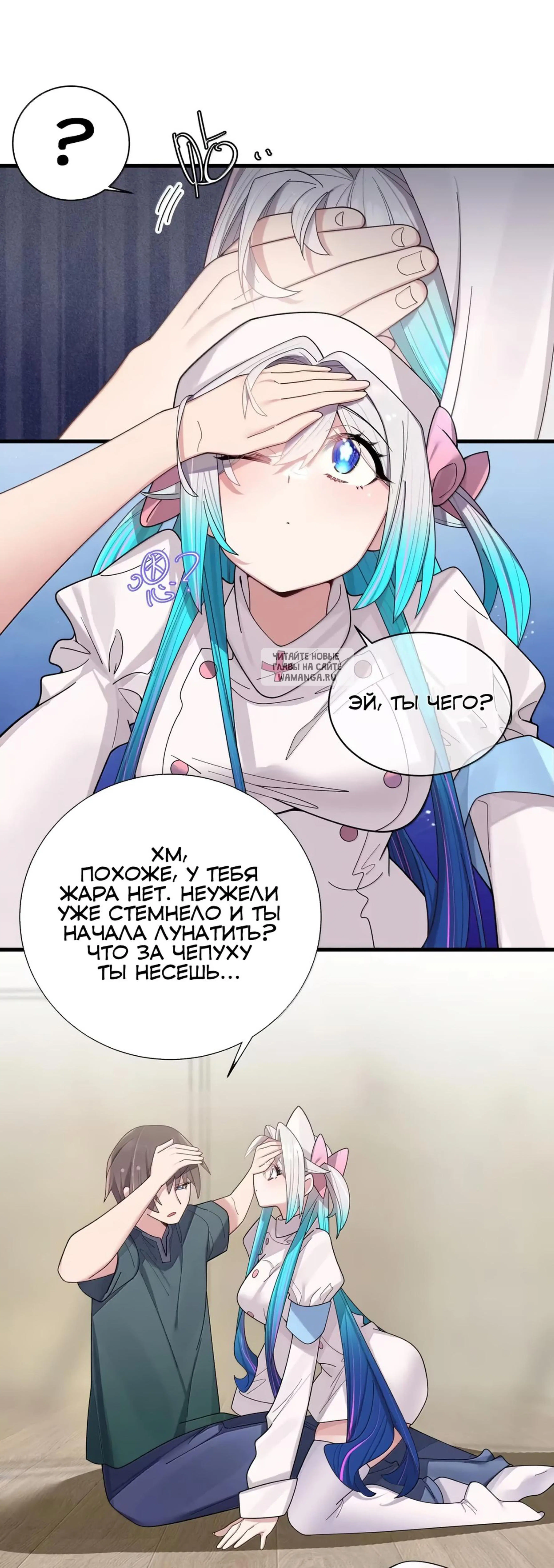 Page 1.001