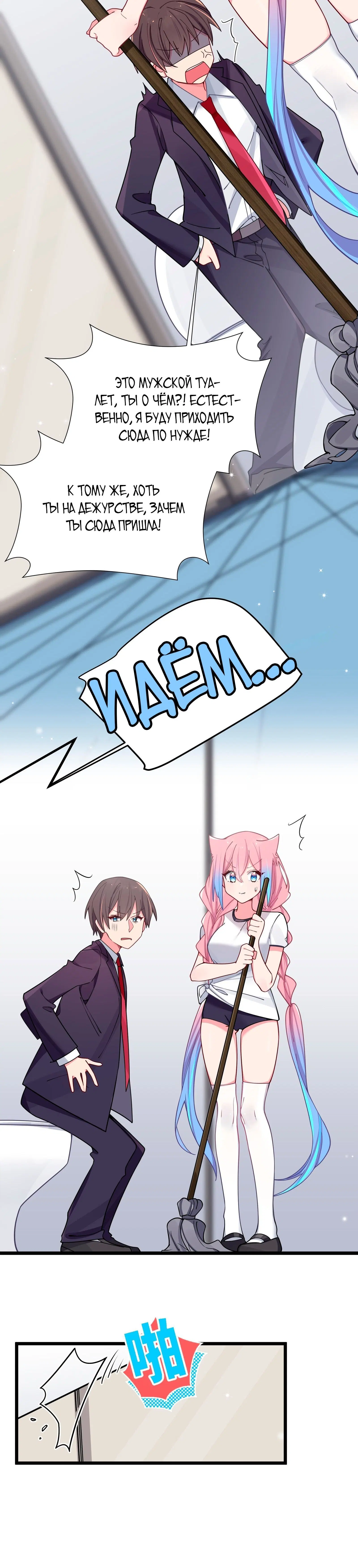 Page 1.001