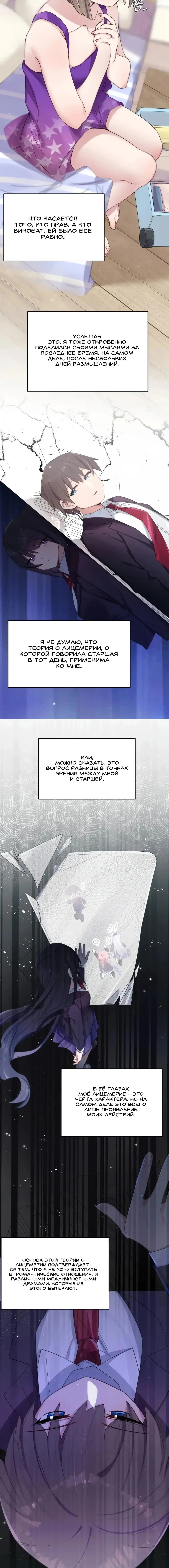 Page 1.002