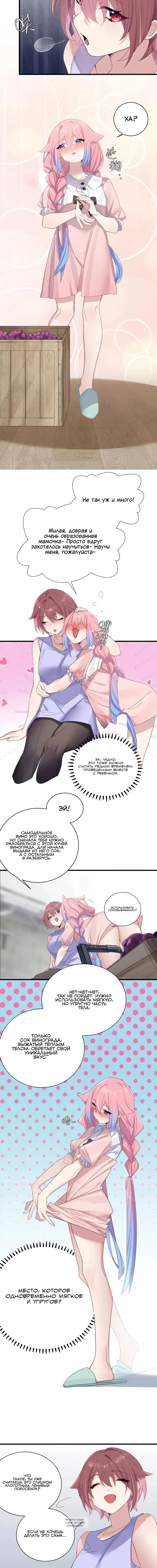 Page 1.001