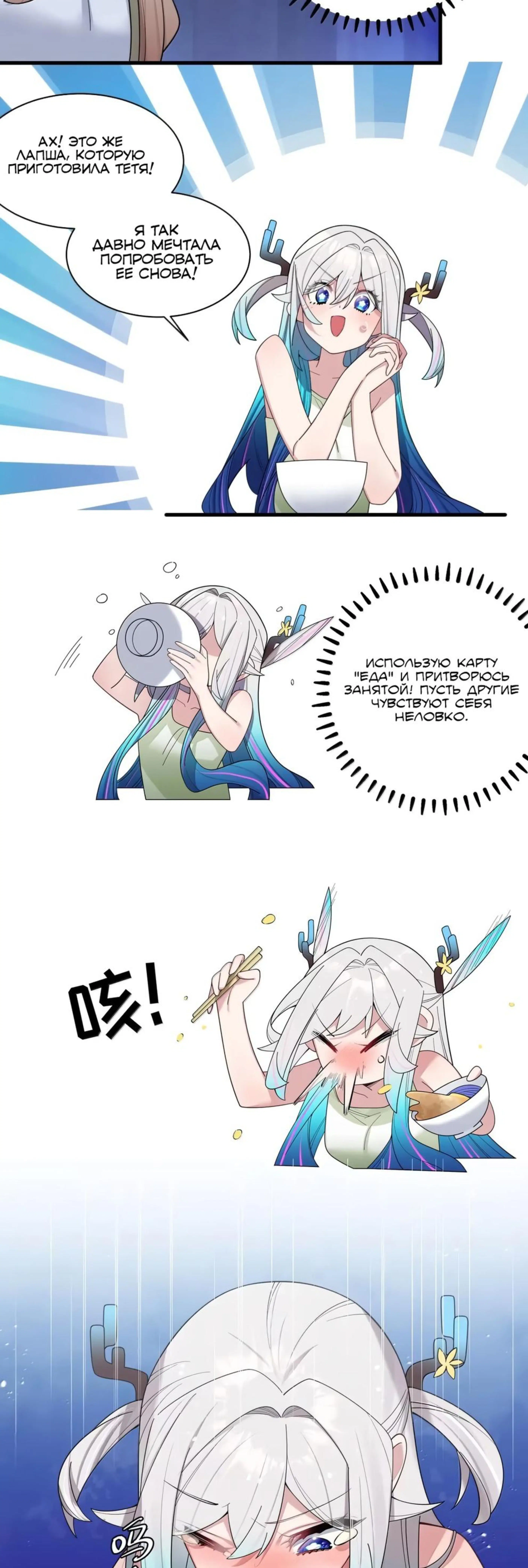 Page 1.002