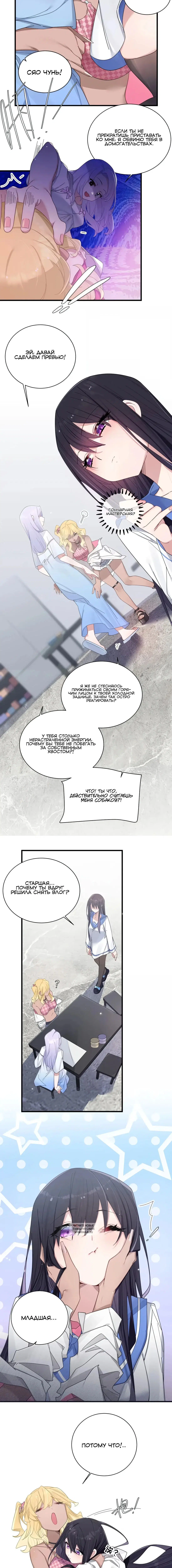Page 1.001