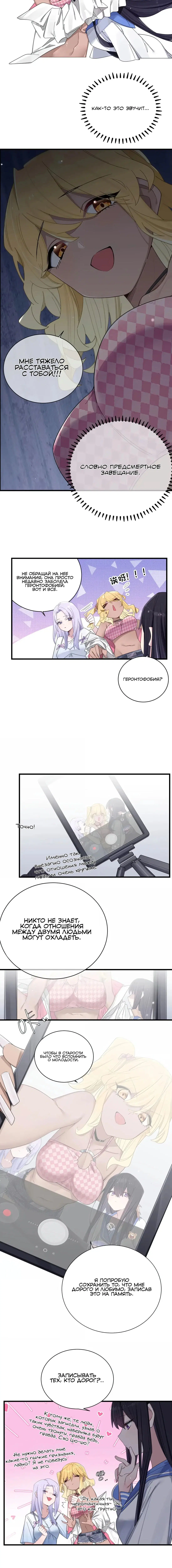 Page 1.002