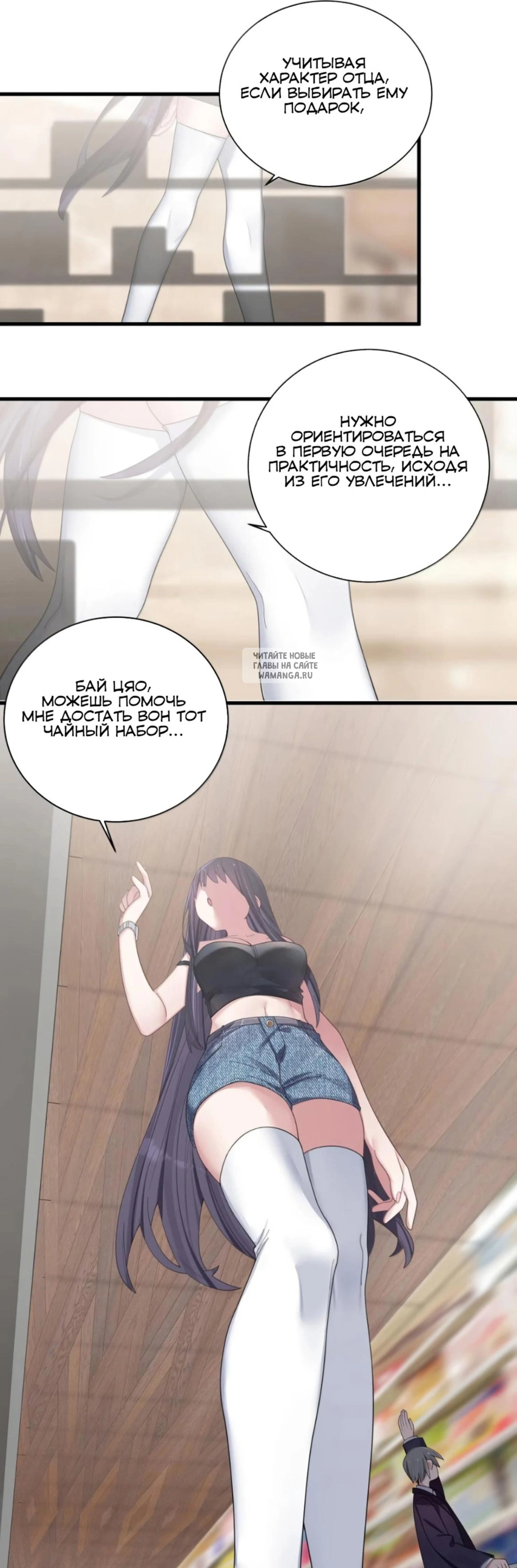 Page 1.001