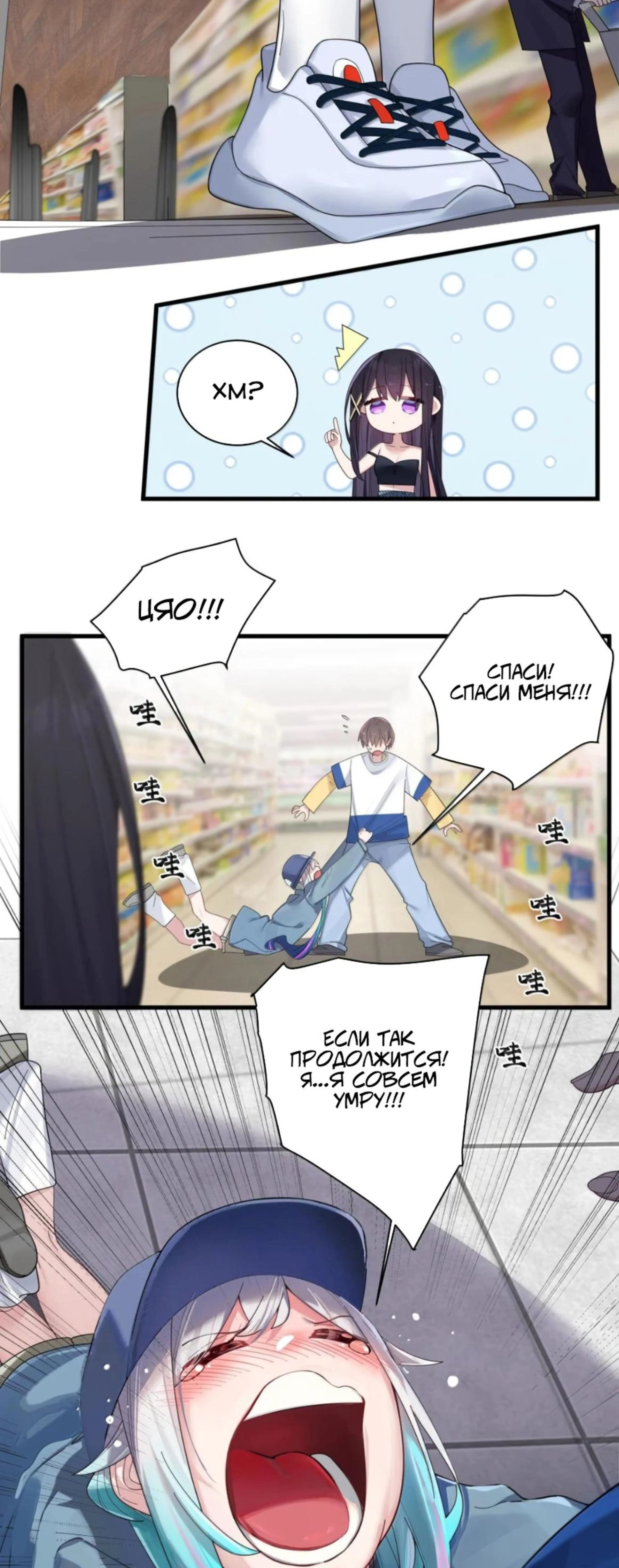 Page 1.002