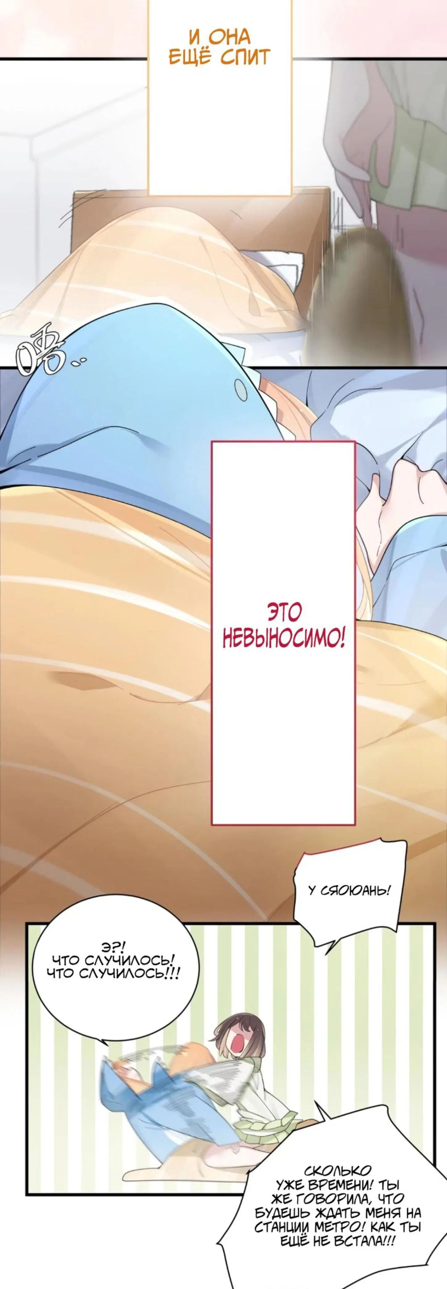 Page 1.001
