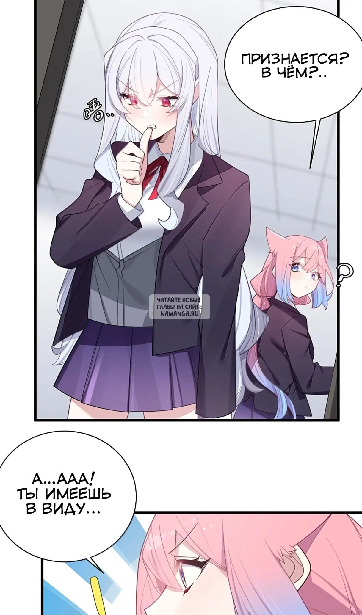 Page 24.000