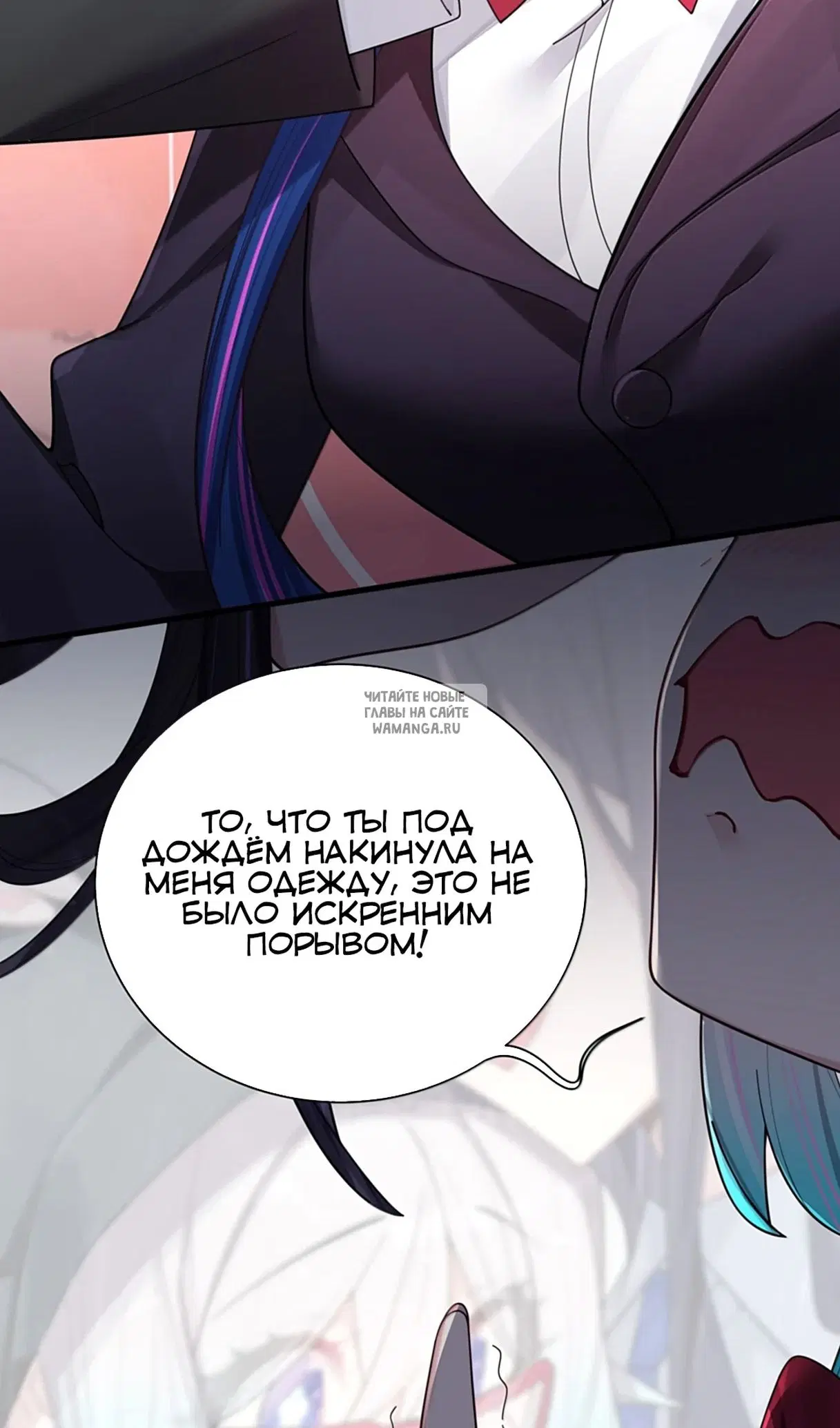 Page 26.000