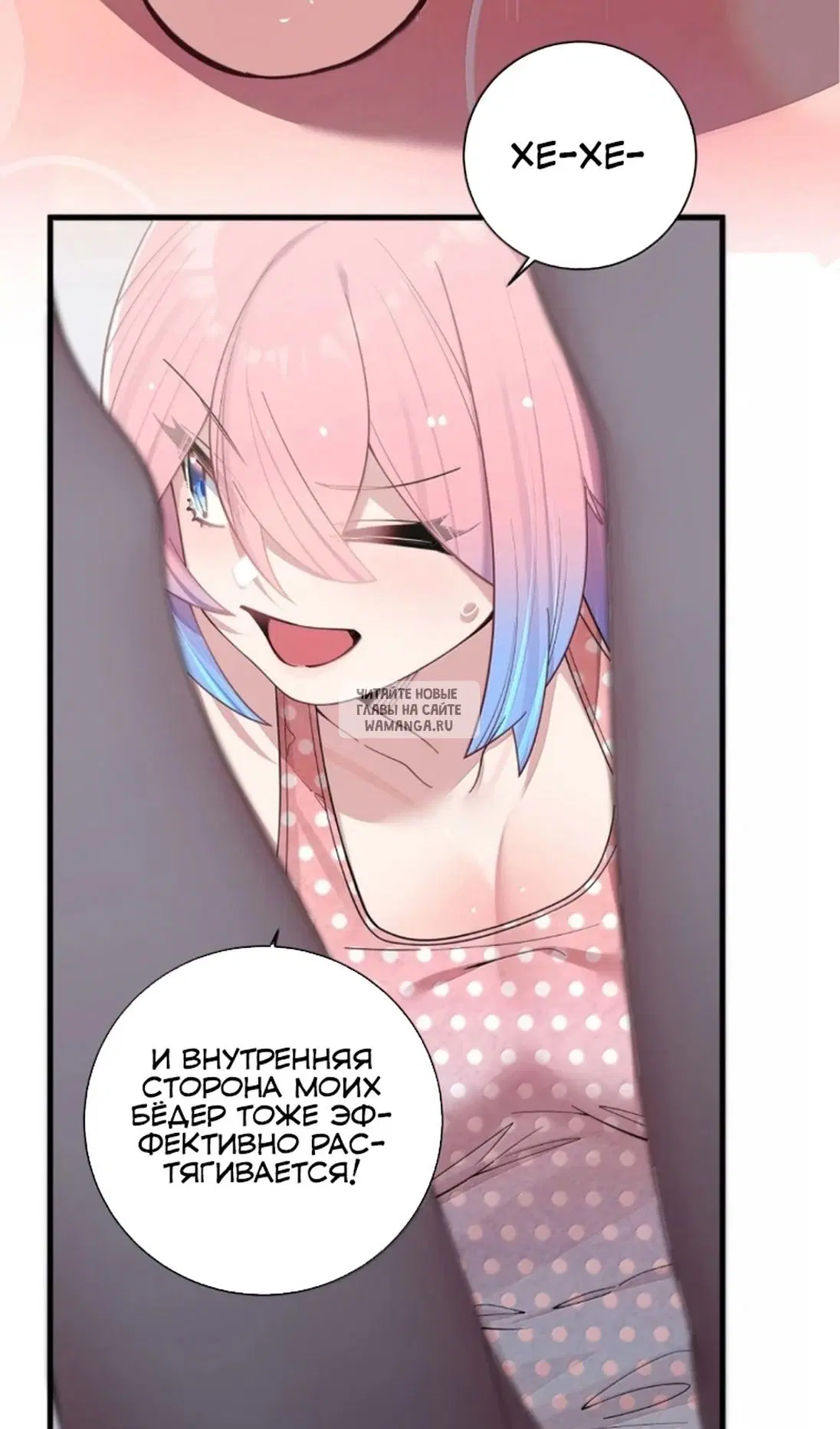 Page 26.000