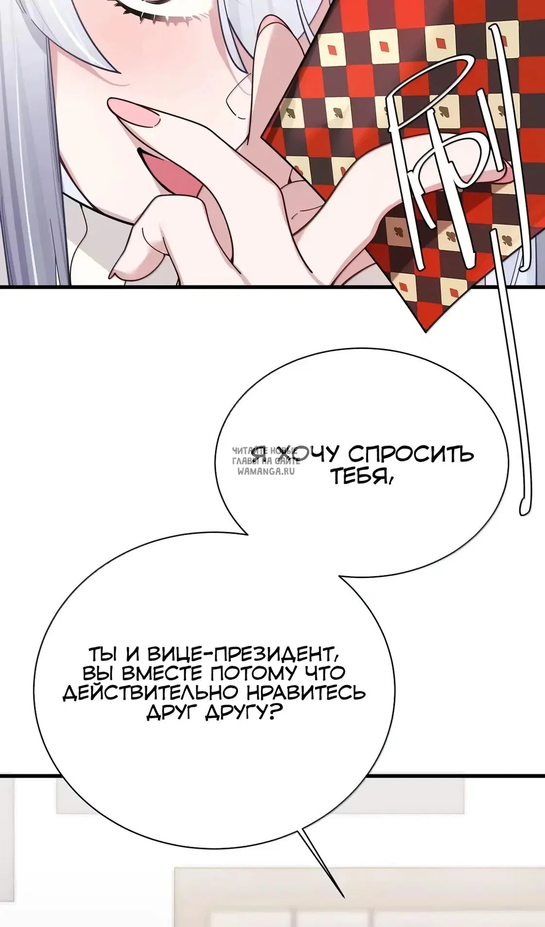 Page 27.000
