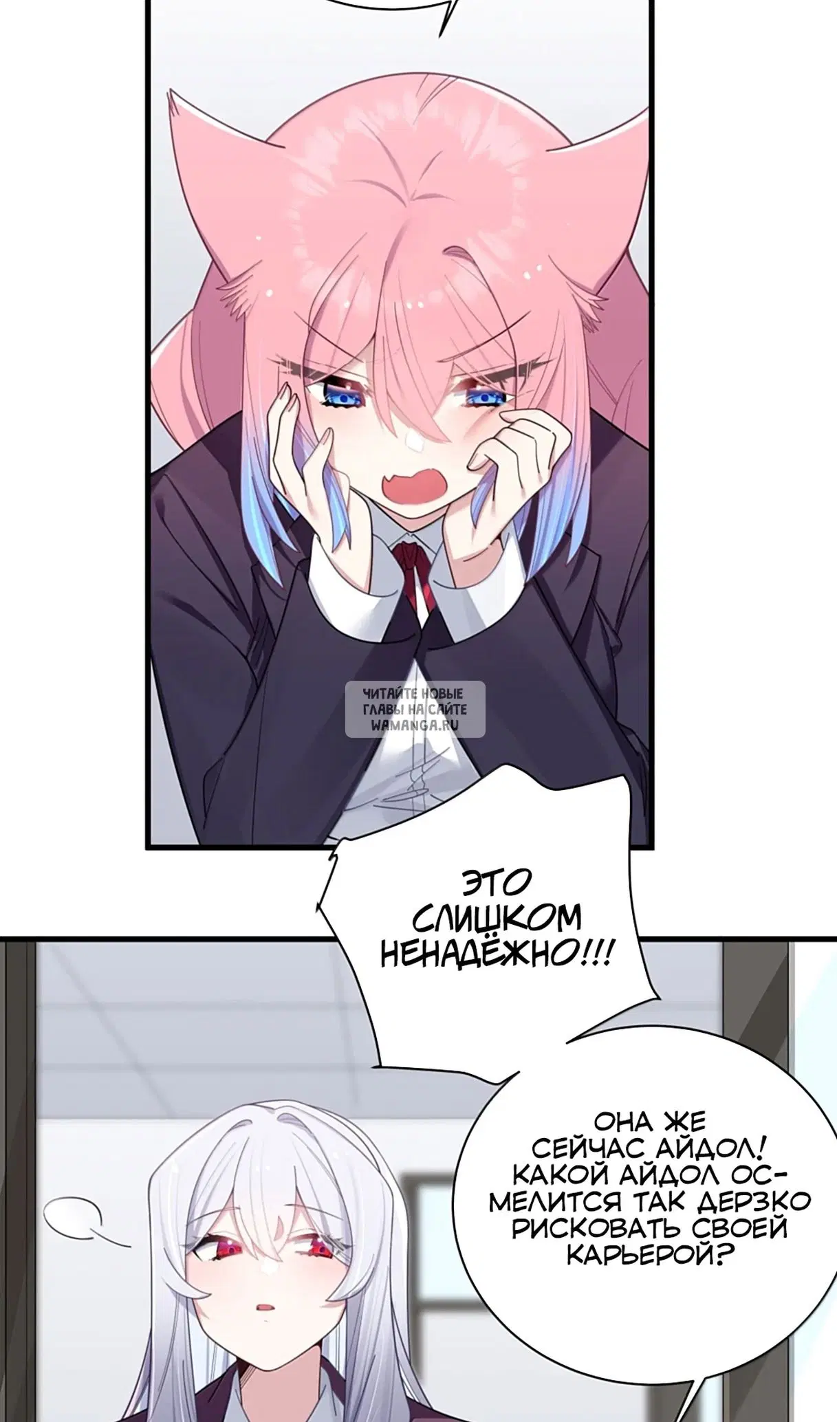 Page 27.000