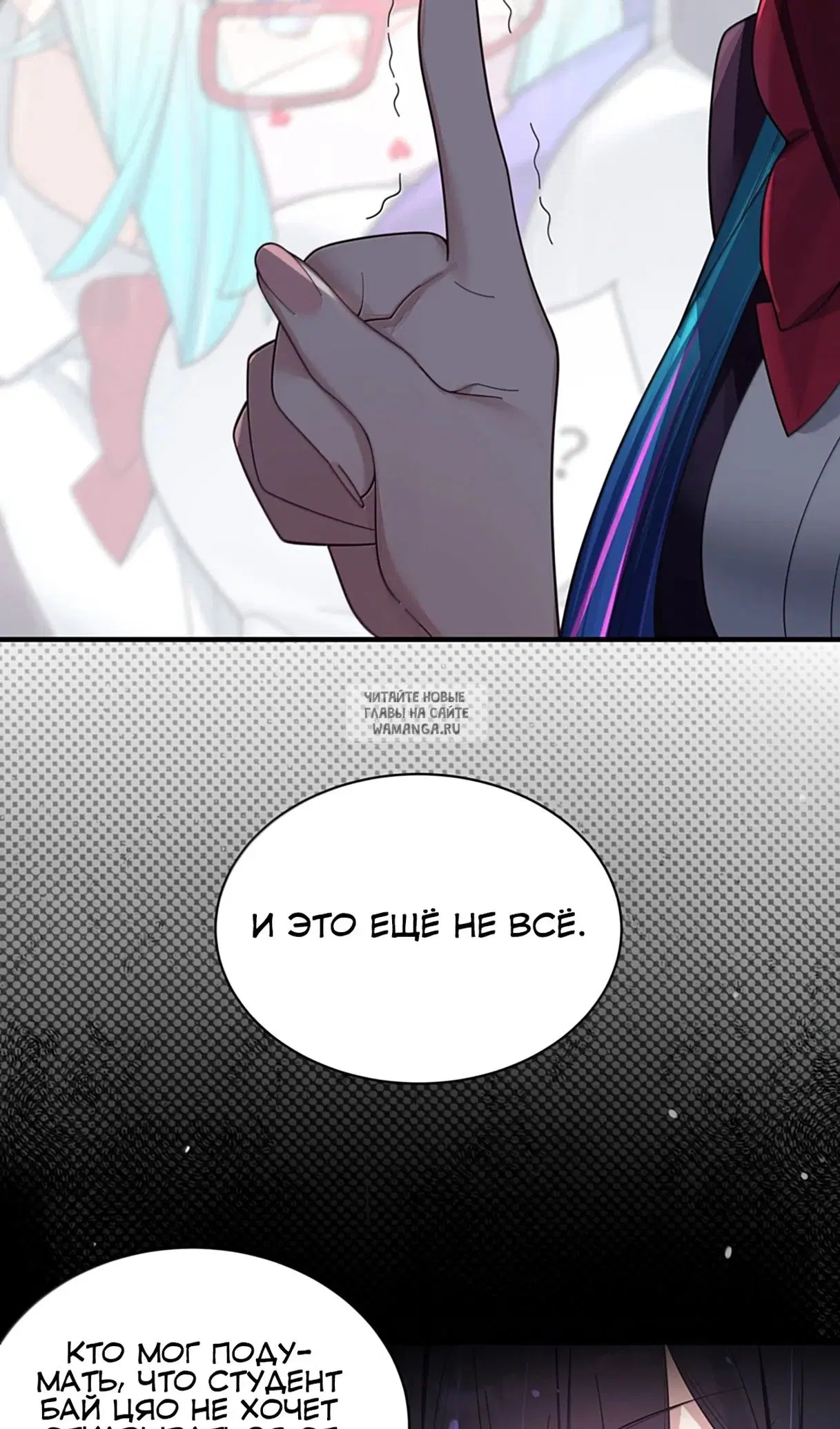 Page 27.000