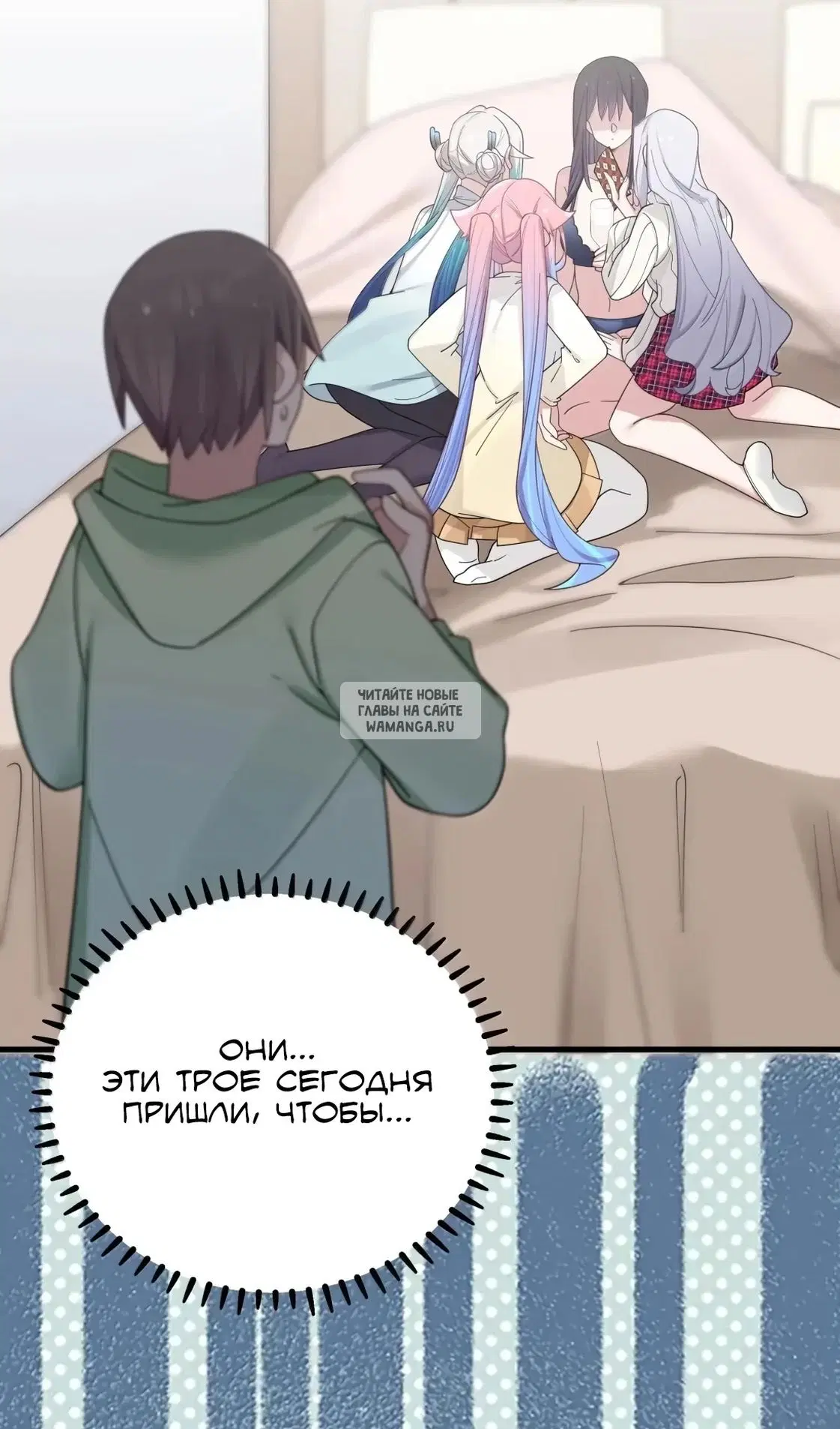 Page 28.000