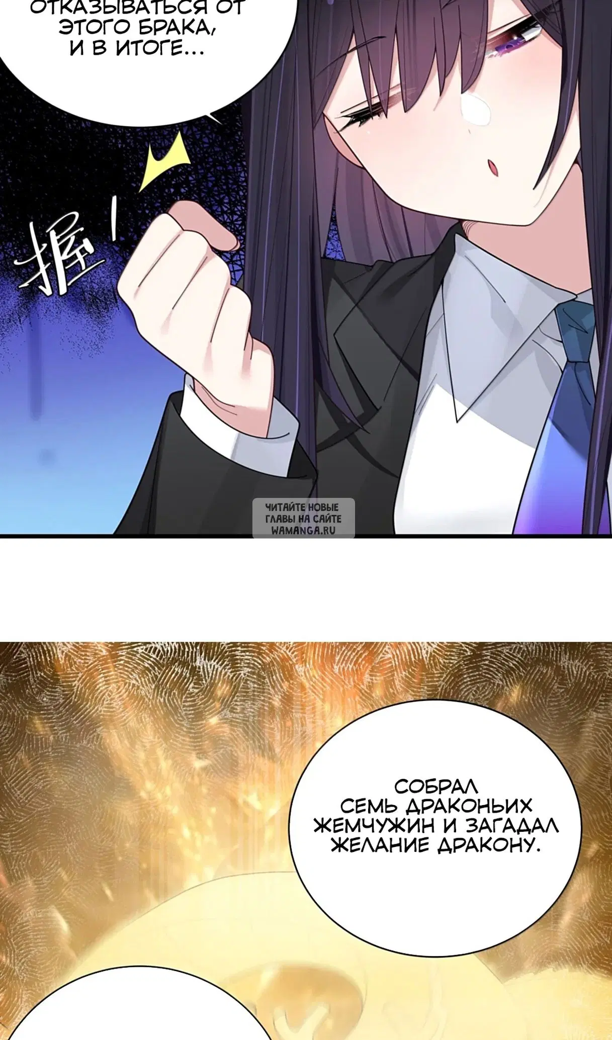 Page 28.000