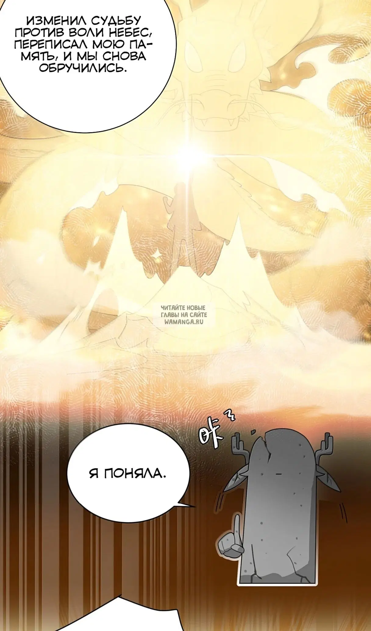 Page 29.000