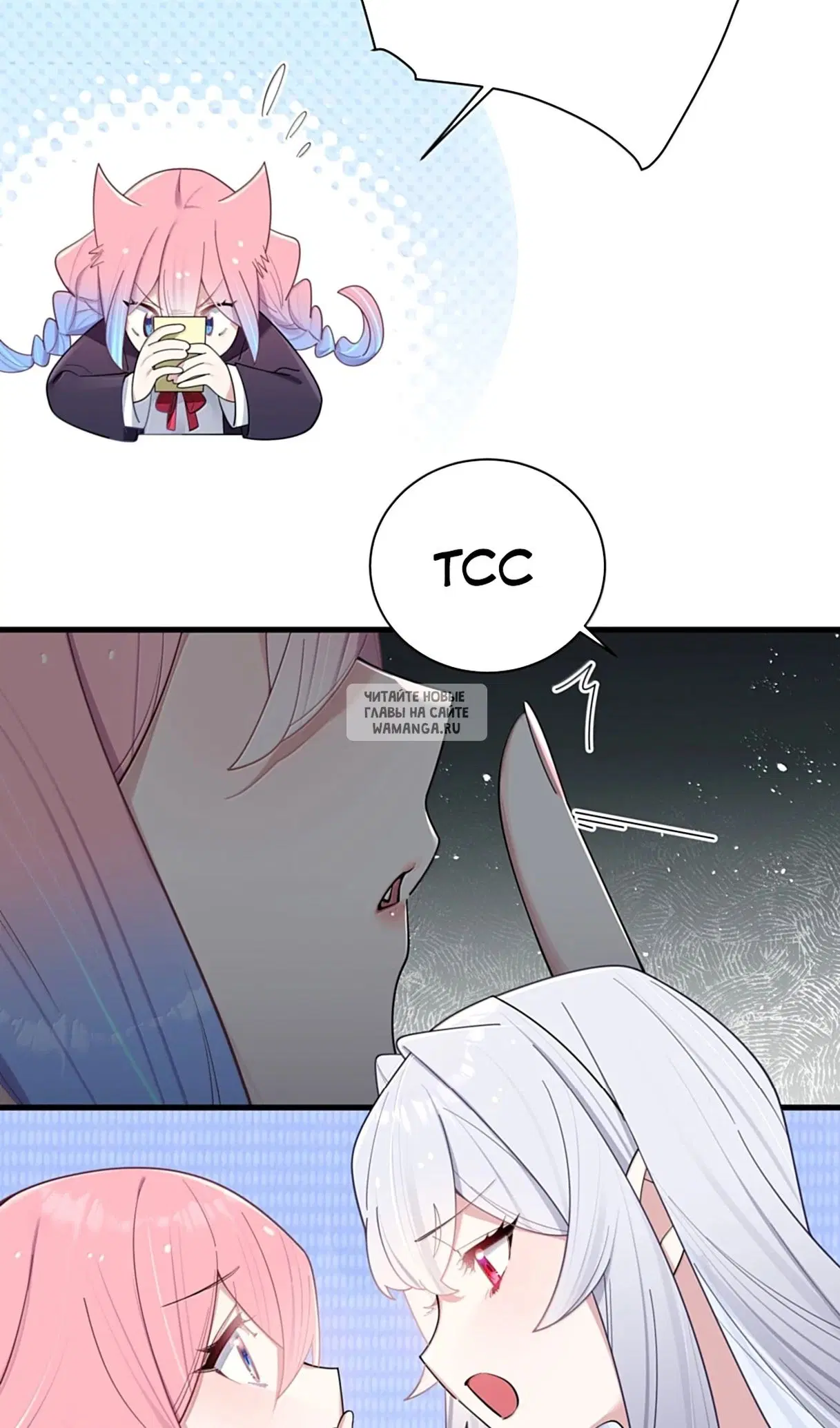 Page 20.000
