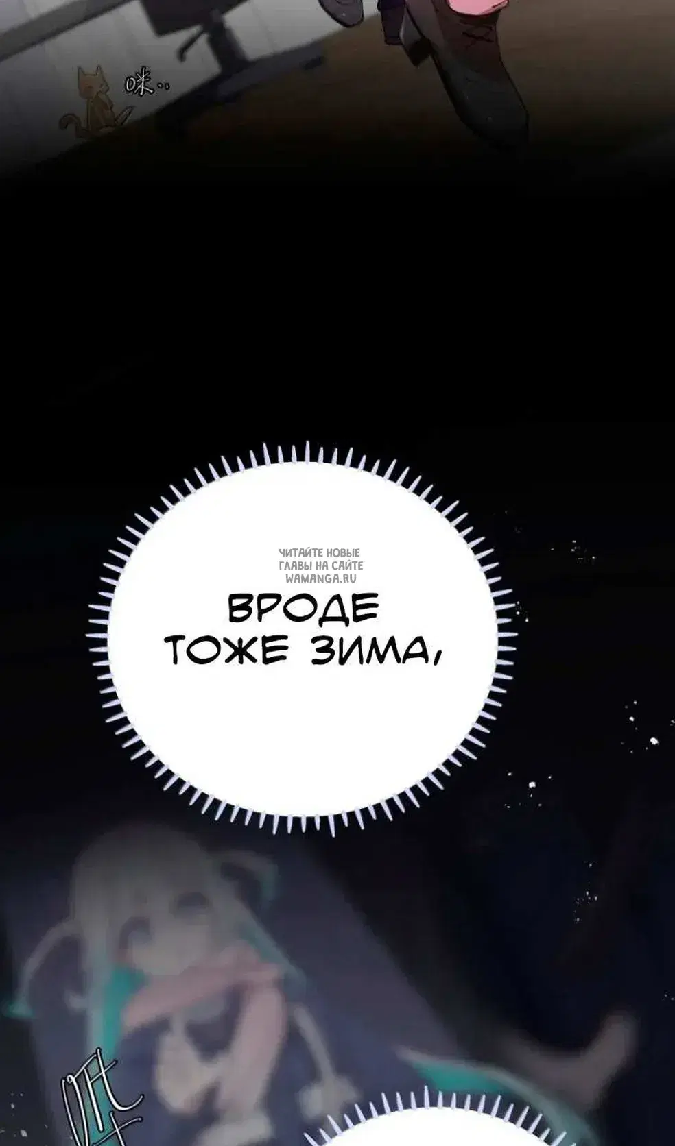 Page 20.000