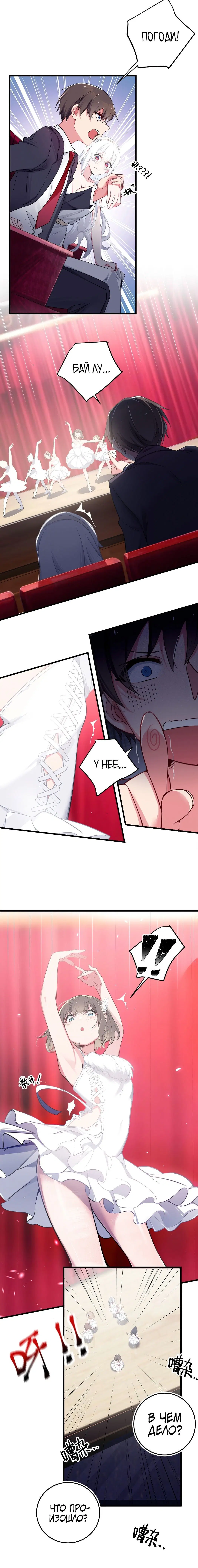 Page 2.001