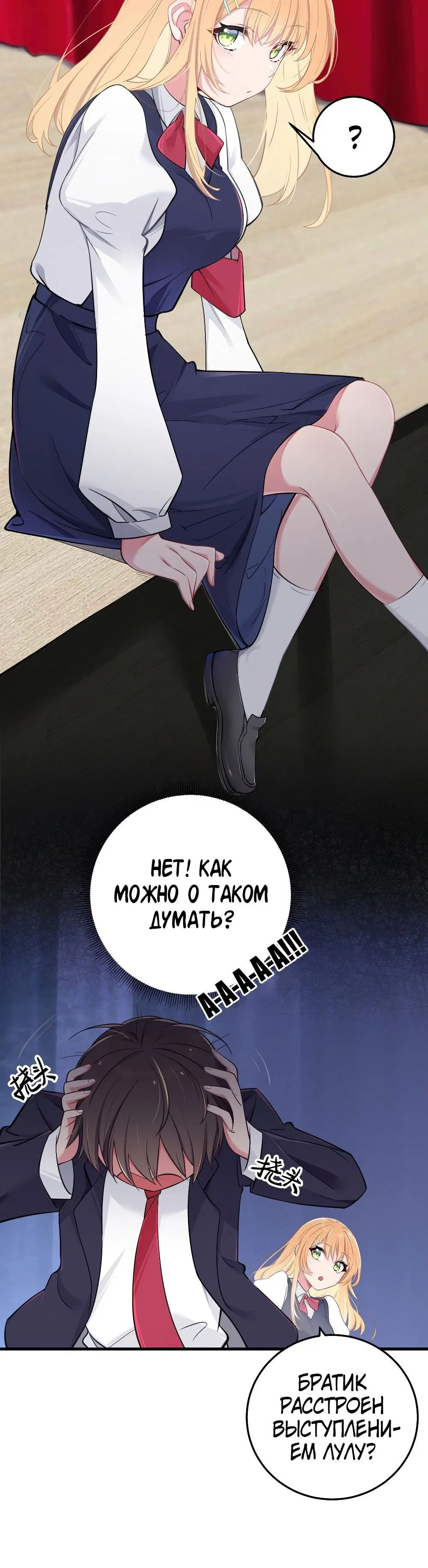 Page 2.001