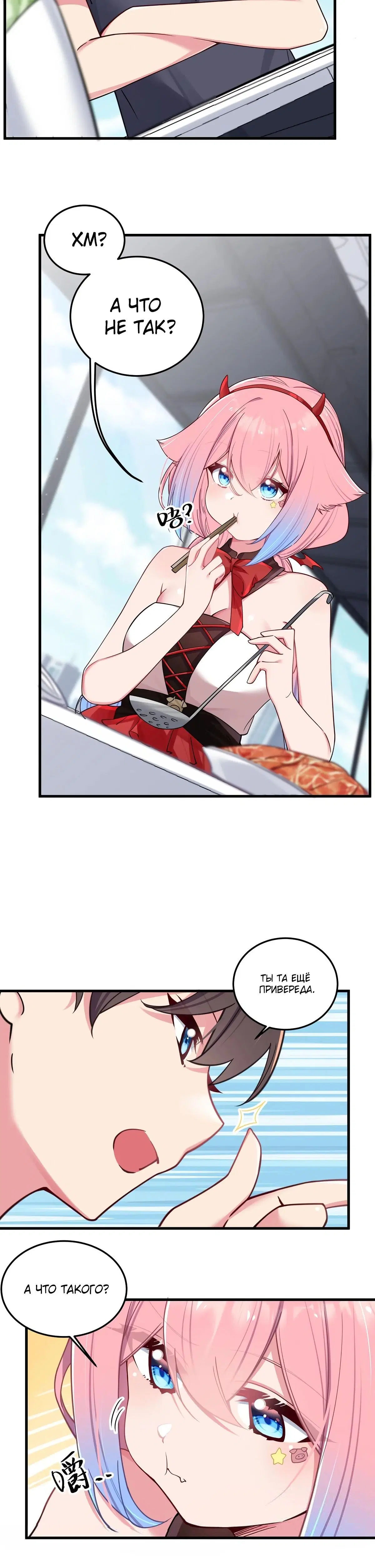 Page 2.001