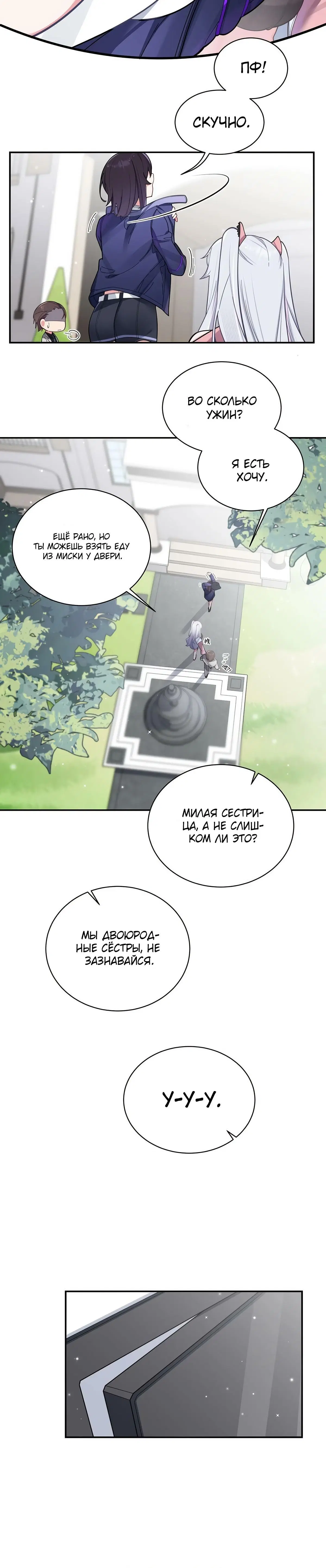 Page 2.001