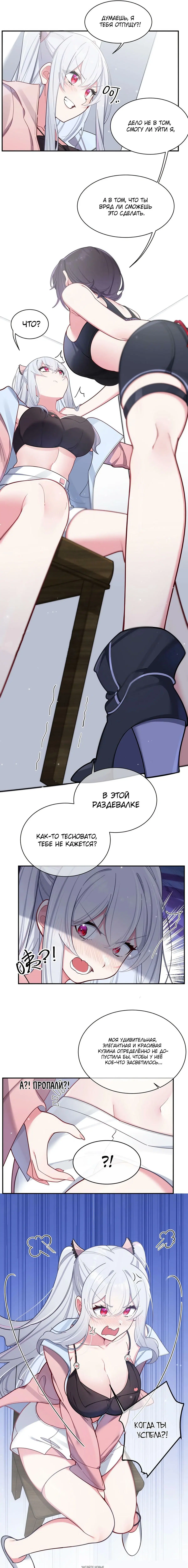 Page 2.000