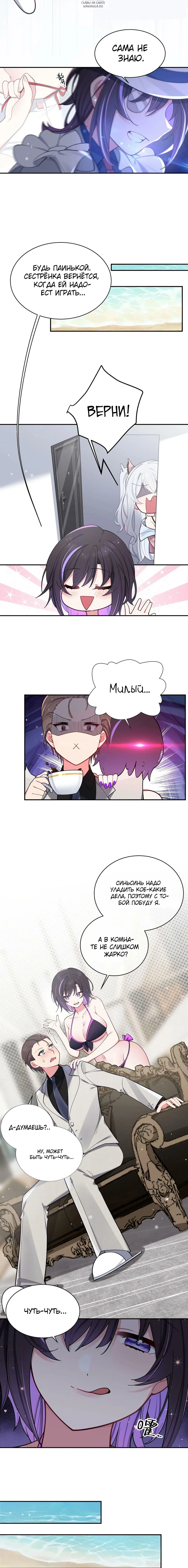 Page 2.001