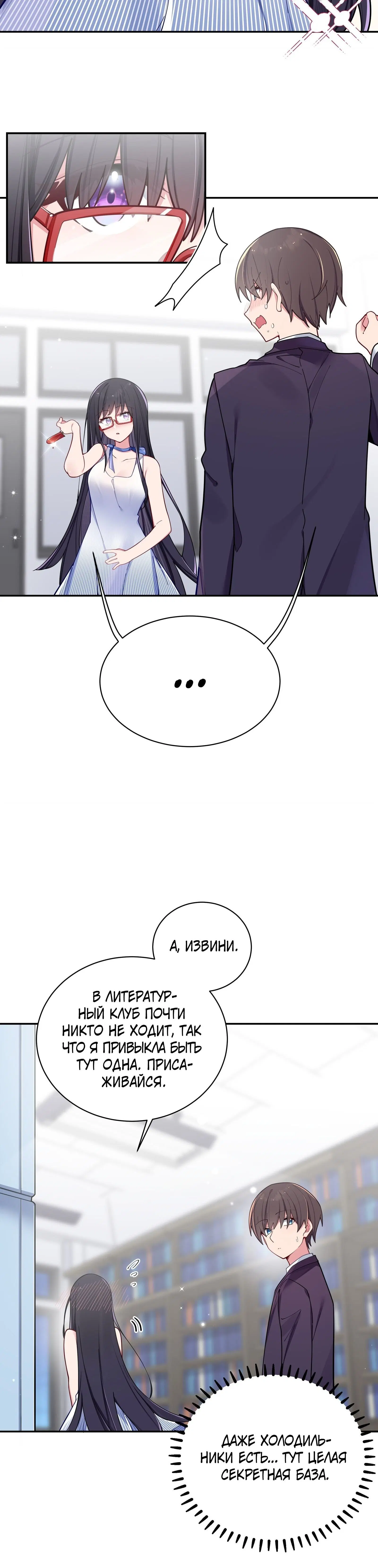 Page 2.001