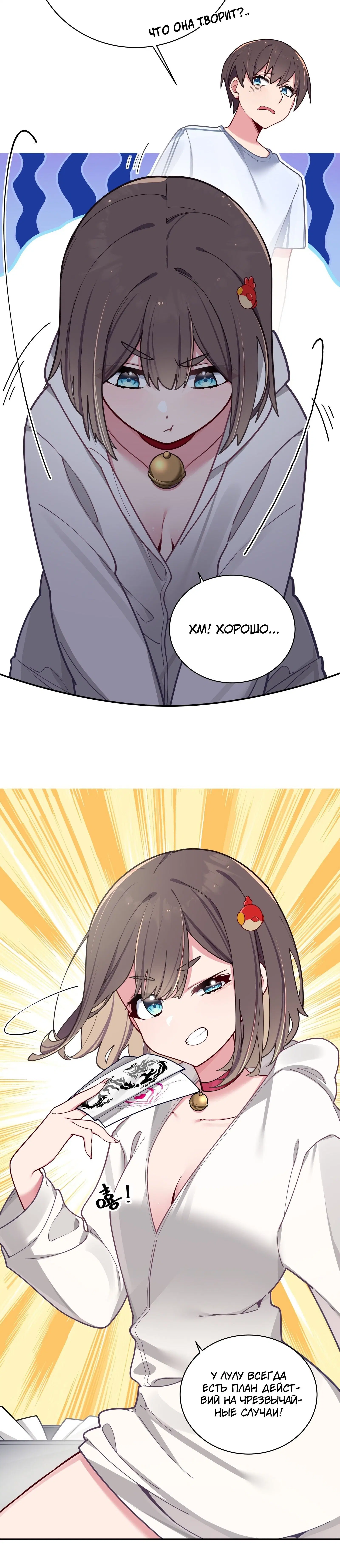 Page 2.001