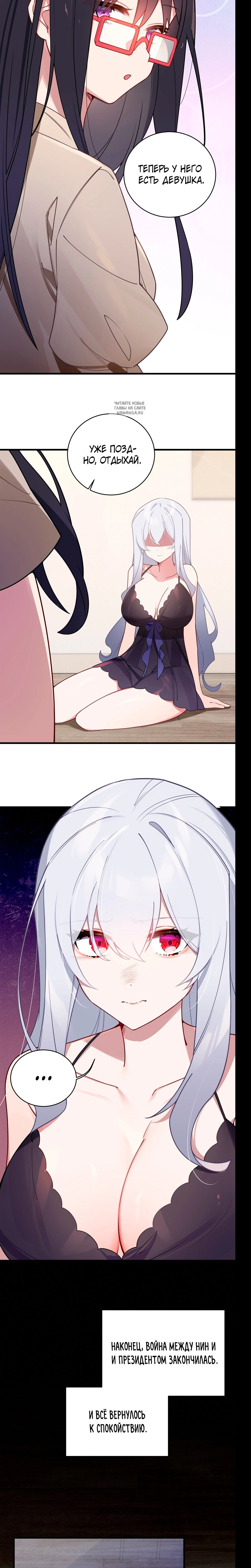 Page 2.001