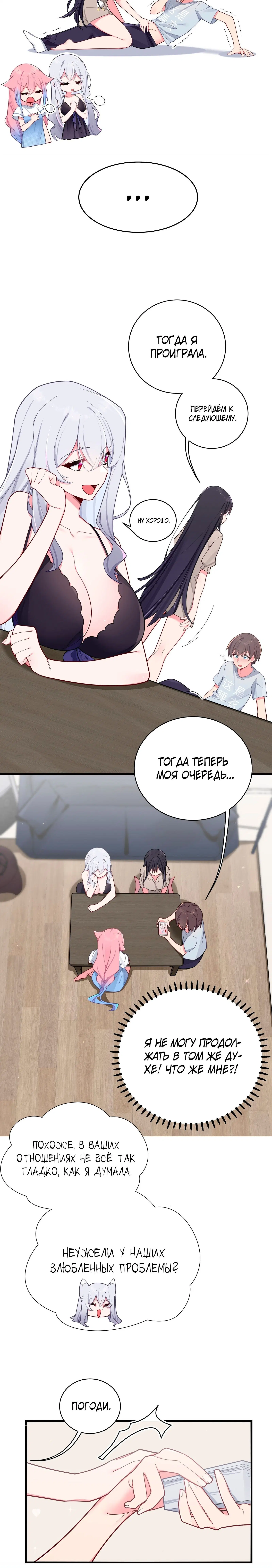 Page 2.001