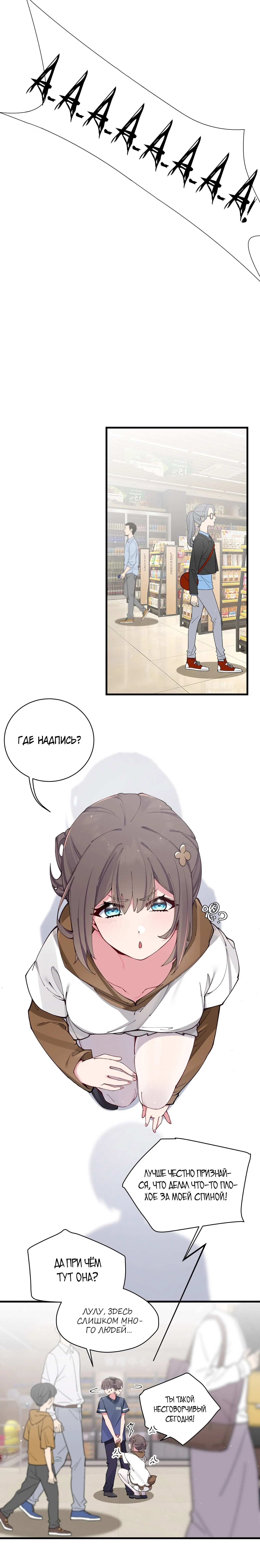 Page 2.001