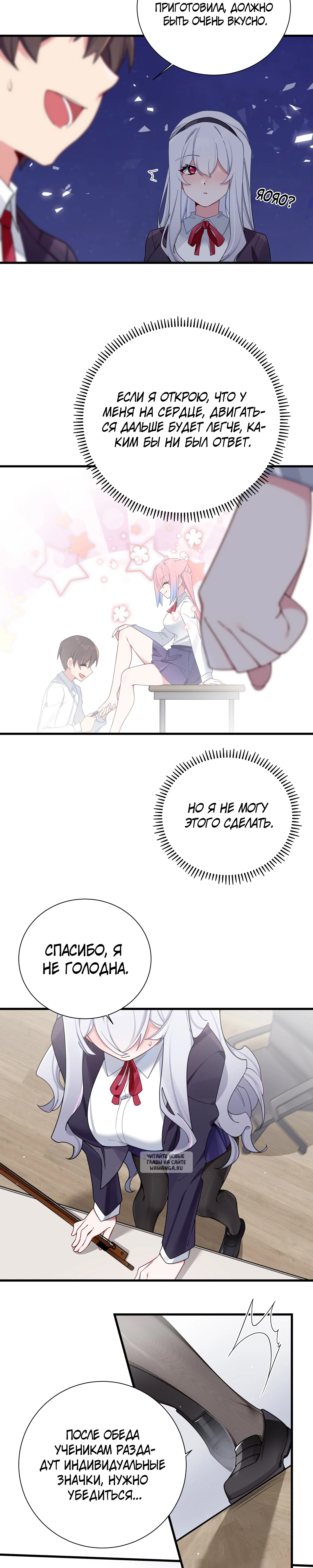 Page 2.001