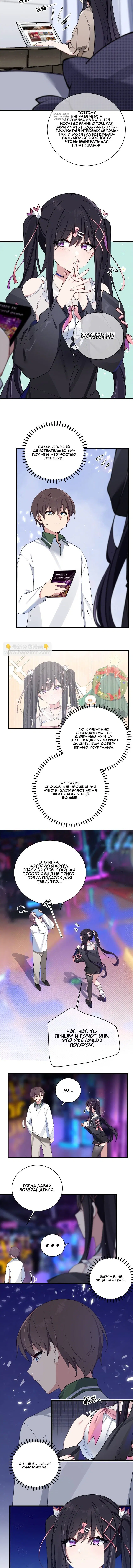 Page 2.001