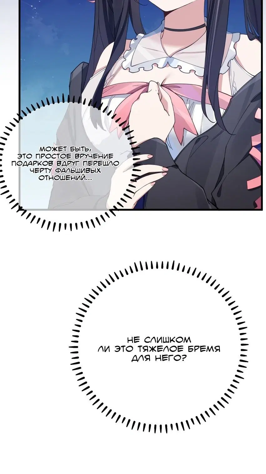 Page 2.002