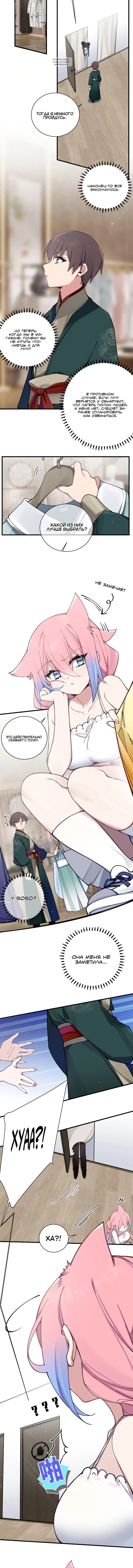 Page 2.001