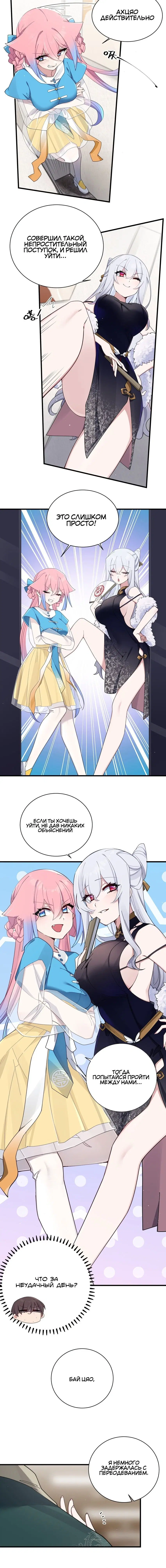 Page 2.001