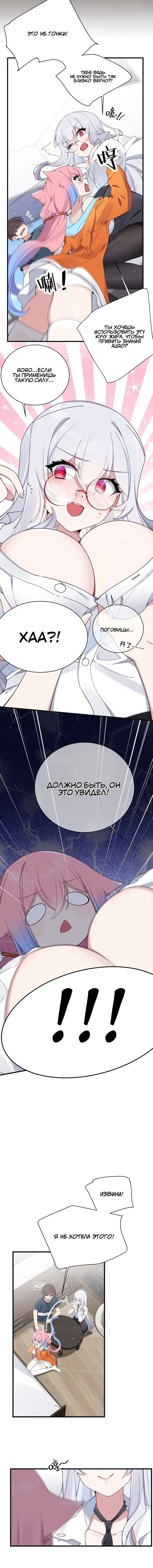 Page 2.001